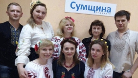Колектив газети «Сумщина» просить владу не поновлювати звільненого головреда
