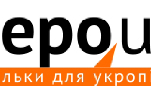 Depo.ua шукає новинарів та помічника регіонального редактора (ОНОВЛЕНО)