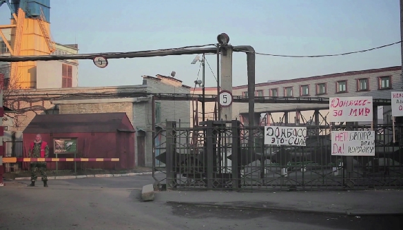 «Люди, які прийшли до влади». Віддзеркалення безодні «Люди, які прийшли до влади». Віддзеркалення безодні