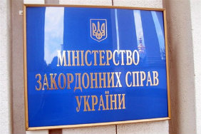 МЗС висловлює рішучий протест рішенню російського суду утримувати Сущенка