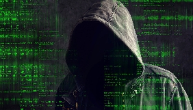 Сайти Мінінфраструктури та Державної авіаційної служби атакували хакери
