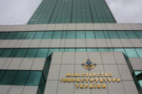 Держпідприємства транспортної галузі введуть особливий режим захисту IT-систем