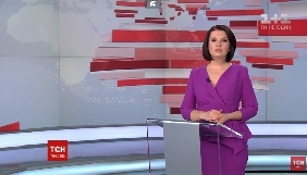 У підсумкових тижневиках &laquo;Інтер&raquo; згадав про можливу націоналізацію &laquo;Приватбанку&raquo;, &laquo;1+1&raquo; &ndash;  промовчав