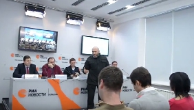 У київський прес-центр «РИА Новости» увірвалися невідомі - інформагентство