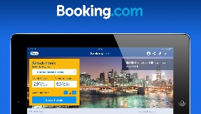В Україні можуть заблокувати Booking.com за роботу в Криму
