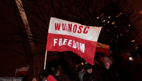 Сейм Польщі скасував заборону на присутність журналістів у парламенті