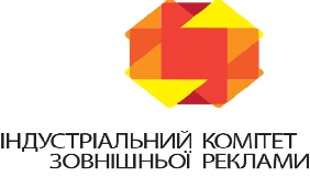 Doors Consulting і надалі вимірюватиме зовнішню рекламу в Україні