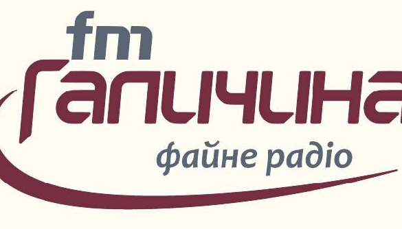 Радіо «Галичина» розширює мовлення на Луганщині