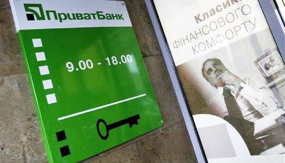 Націоналізація «ПриватБанку»: висвітлення без експертів і без бекґраунду