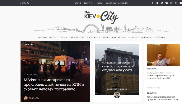 Журналісти TheKiev.City залишили проект і вимагають у видавця повернути зароблені гроші