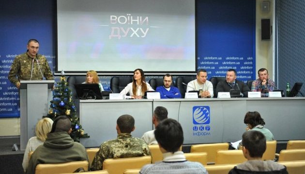 У січні в прокат вийде документальна стрічка про оборону Донецького аеропорту «Воїни духу»