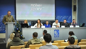 У січні в прокат вийде документальна стрічка про оборону Донецького аеропорту &laquo;Воїни духу&raquo;