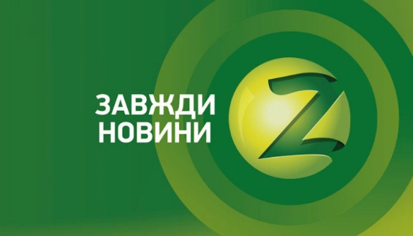 Игра света и тени запорожского телеканала Z