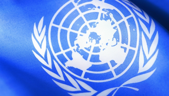 Міжнародна конвенція про ліквідацію всіх форм расової дискримінації