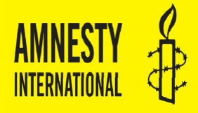 Вказівка Amnesty International щодо захисту людей в Україні від расової дискримінації