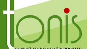 Tonis отримав попередження за надмірні телемагазини