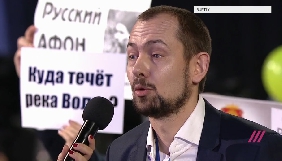 Український журналіст Роман Цимбалюк спитав Путіна про Сущенка, Сенцова, тортури &laquo;кримських диверсантів&raquo; та Донбас