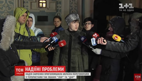Більше не Надія. Огляд підсумкових тижневиків за 18 грудня 2016 року