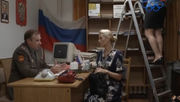 Нацрада перевірить канал «Україна» через серіал «Старша сестра»