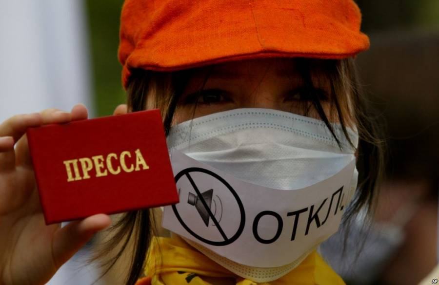 У 2016 році в Україні зафіксовано 264 порушення свободи слова — ІМІ (ОНОВЛЕНО)
