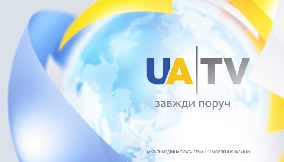 Канал іномовлення України UATV можна буде дивитися у Франції - Біденко