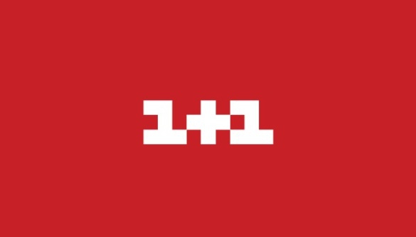 «1+1» звинувачує Нацраду в спробі позбавити канал ліцензії – Нацрада відкидає звинувачення та згадує «Приватбанк»