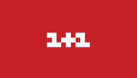 «1+1» звинувачує Нацраду в спробі позбавити канал ліцензії – Нацрада відкидає звинувачення та згадує «Приватбанк»