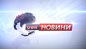 Медіахолдинг «Вести Украина» офіційно повідомив про закриття телеканалу UBR