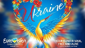 Гройсман перевірив підготовку до &laquo;Євробачення-2017&raquo;