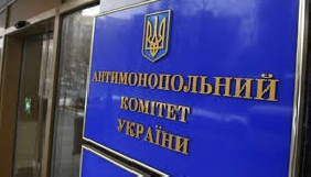 Антимонопольний комітет вимагає від ІнАУ інформацію щодо УПП