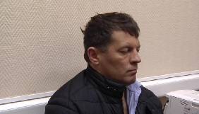Керівник міжнародної редакції &laquo;Укрінформу&raquo; просить українців привітати Сущенка із днем народження