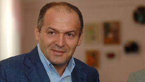 The Wall Street Journal опублікував позицію АП щодо &laquo;компромісу&raquo; Пінчука