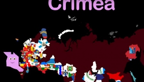 У США вийшов навчальний фільм про Росію з Кримом у складі