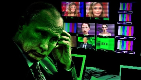 У доповіді спецслужб США про російські кібератаки згадуються RT і Sputnik