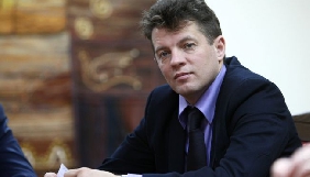Порошенко написав листа Роману Сущенку &ndash;  Фейгін