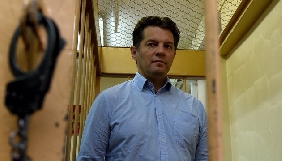 Роману Сущенку не дозволили зустрітись з дружиною