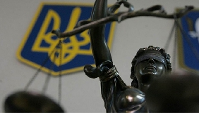 На Харківщині розповсюджувача сепаратистських матеріалів засуджено на 3,5 роки - СБУ