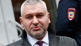 Фейгін не виключає, що Сущенко може бути відправлений в Україну для &laquo;відбування покарання&raquo;