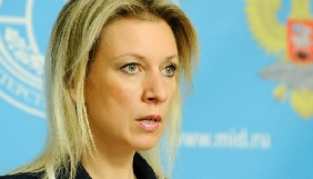 МЗС Росії поскаржиться в ОБСЄ на припинення мовлення каналу &laquo;Дождь&raquo;