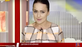Закарпатський телеканал вдався до мови ворожнечі щодо ромів