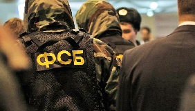 ФСБ затримала у Криму активіста Українського культурного центру