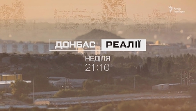 На &laquo;112 Україна&raquo; стартує проект &laquo;Радіо Свобода&raquo; про події в зоні АТО