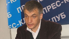 Одеське НАБУ може очолити силовик, який фабрикував справу проти правозахисника й журналіста Гройсмана