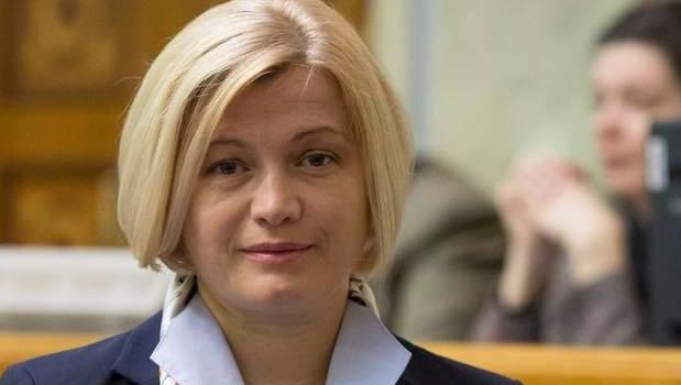 Геращенко звинуватила ОБСЄ і міжнародні організації у подвійних стандартах щодо українського мовлення