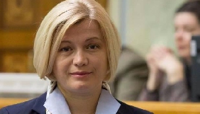 Геращенко звинуватила ОБСЄ і міжнародні організації у подвійних стандартах щодо українського мовлення