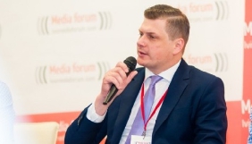 Нацрада обіцяє оперативну реакцію на інцидент з російською &laquo;Битвою екстрасенсів&raquo; на СТБ (ДОПОВНЕНО)