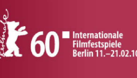 Українсько-німецький фільм «Школа №3» змагатиметься на Берлінале