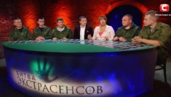 СТБ – про «Битву екстрасенсів» за участі російських військових і наслідки її показу