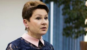 20 січня &ndash; презентація другого видання книги Світлани Єременко &laquo;Терикони під літаком&raquo;