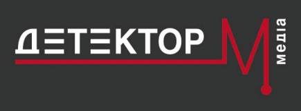 8 лютого &laquo;Детектор медіа&raquo; проводить тренінг для журналістів від експертів з Німеччини